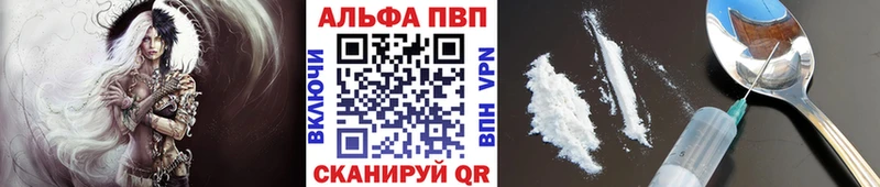 Купить наркотики Богданович мега tor  МАРИХУАНА  Меф мяу мяу  ГАШ  АМФЕТАМИН 