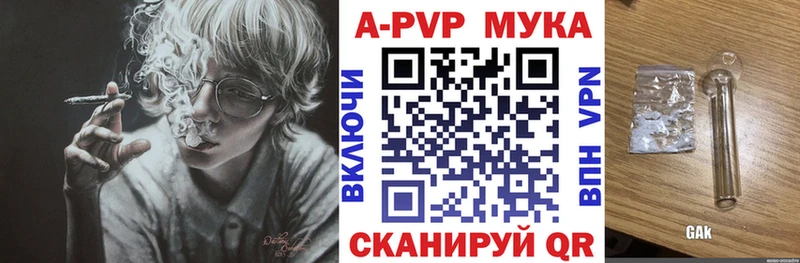 дарнет шоп Богданович А ПВП крисы CK