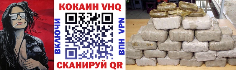 цена ОМГ ОМГ зеркало Cocaine Fish Scale Богданович
