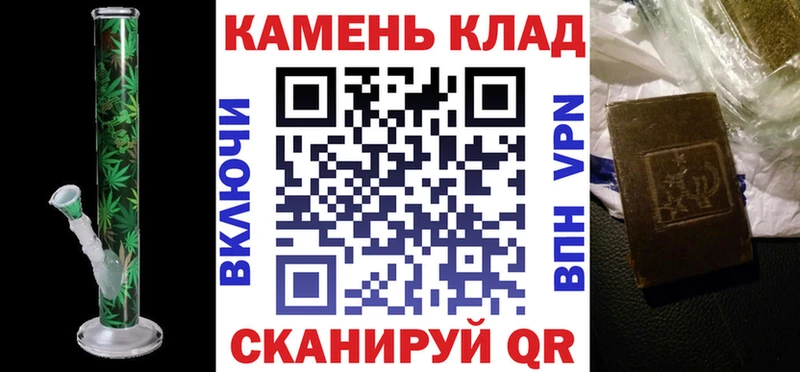 Гашиш гарик  блэк спрут рабочий сайт  Богданович 