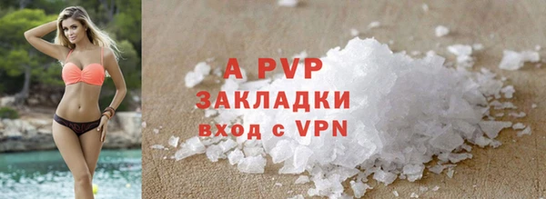 круглые Рославль