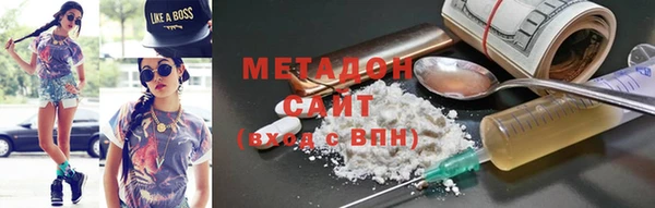 прущие крисы Алексеевка