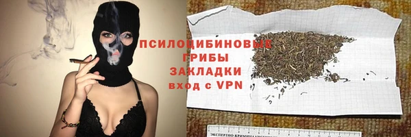 MESCALINE Алзамай