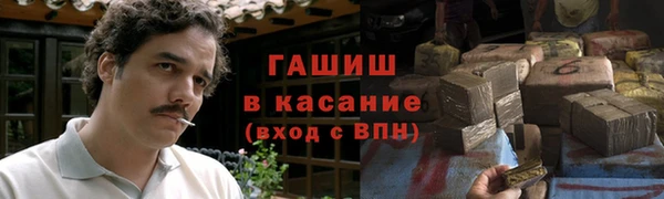 MESCALINE Алзамай