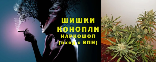 MESCALINE Алзамай