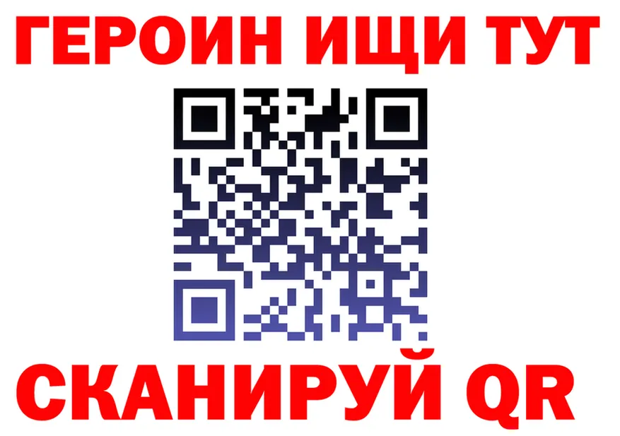Alfa_PVP СК КРИС как войти площадка блэк спрут Богданович