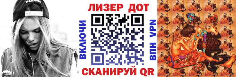 Марки NBOMe 1,5мг  Богданович 