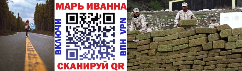 маркетплейс как зайти  Богданович  Шишки марихуана MAZAR 